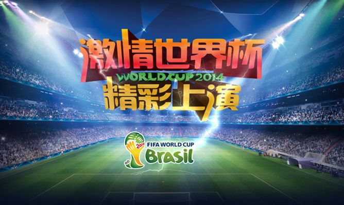 改善的方面