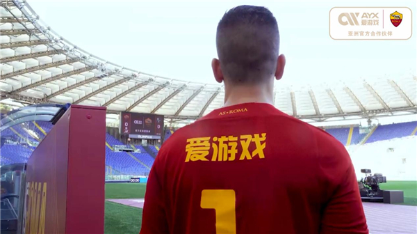 为了一个男